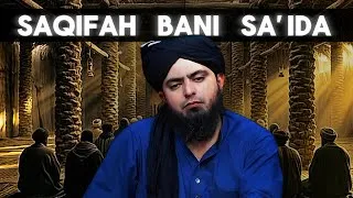 Thumbnail: Saqifah Bani Sa'ida | The Beginning of First Caliphate | Engineer Muhammad Ali Mirza