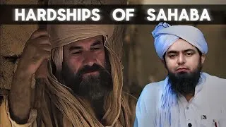 Thumbnail: The Hardships of Sahaba (RA) | Faqar Ki Zindagi | Engineer Muhammad Ali Mirza