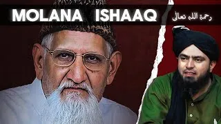 Thumbnail: Maulana ISHAQ رحمہ اللہ | Sheikh-ul-Islam of This Era | Engineer Muhammad Ali Mirza