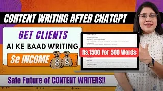 Thumbnail: Future of Writers after ChatGPT:Kaise banaye career safe AI Content Writing Job,Rank Math Content AI