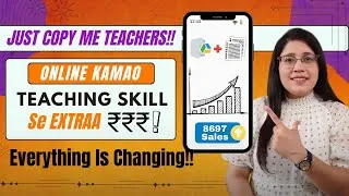 Thumbnail: Apne Teaching Skills Se Online Kamai Ka Asaan Tarika |Sell Worksheets & Earn Make Money As A teacher