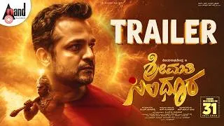 Thumbnail: Official Trailer | Shrimathi Sindhoora | Vijay Raghavendra,Priya Hegde | Ananth Raju | DN Nagi Reddy
