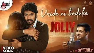 Thumbnail: Uride Ni Baduke Video Song | Tarush | Padmashree | Vijay Prakash | Suman Raj | Nithin Raj