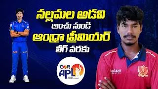 Thumbnail: Struggle to Success | Ashok Nuthi | Vijayawada Sunshiners | Andhra Premier Legue | Anantra Sports