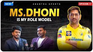 Thumbnail: MS DHONI IS MY ROLE MODEL 🐐🔥 | TARUN COMMENTATOR | EP17