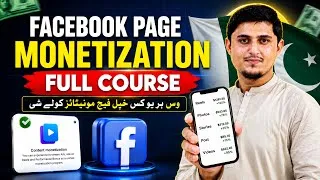 Thumbnail: Facebook Page Monetization Full Course 2026 | Facebook Monetization in Pakistan | Pashto Tutorial 
