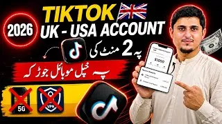 Thumbnail: How to Create TikTok UK Account in Pakistan (2026) | No VPN No SIM | TikTok UK Account in pashto 