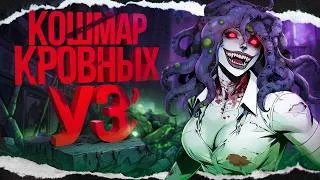Thumbnail: ТОТАЛЬНЫЙ разбор The Coma 3: Bloodlines | Сурвайвал-хоррор от корейцев