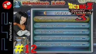 Thumbnail: Dragonball Z Budokai Tenkaichi 3 #12. Mission 100 Part 3