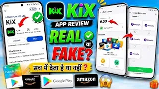 Thumbnail: KiX App Review | KiX App Real or Fake? Full Reality Check (2026)