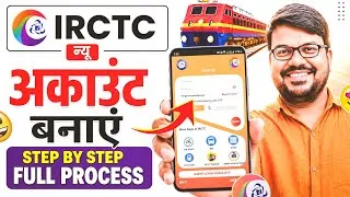 Thumbnail: IRCTC Account Kaise Banaye | How To Create Irctc Account 2026 | Irctc User Id Kaise Banaye 2026