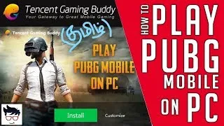 Thumbnail: (தமிழ்)HOW TO DOWNLOAD PUBG FOR PC/LAPTOP FOR FREE||ANDROID TECH-தமிழ்