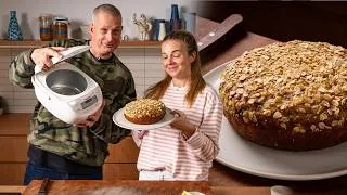 Thumbnail: Banana Bread Cooked in a Rice Cooker