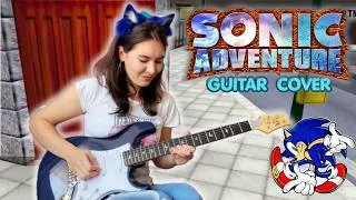 Thumbnail: Sonic Guitar Cover- 'Welcome to Station Square'