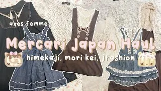 Thumbnail: 🦌🩰 Mercari Japan Haul + try-on ft. JPfans | jfashion, mori kei, himekaji