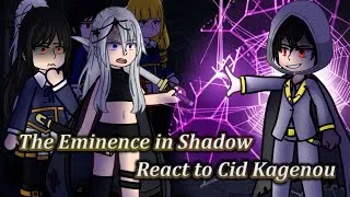 Thumbnail: The Eminence in Shadow react to Cid Kagenou | [ENG/RU]