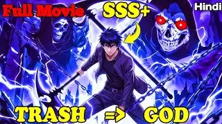 Thumbnail: I Devoured The Calamity: Rebirth of the SSS-Rank Bone Monster Full Movie Hindi Dubbed 