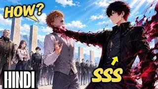 Thumbnail: I Betrayed by the My Team  I Called Family  |  ANIFYT Hindi