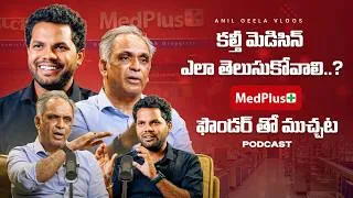 Thumbnail: The Truth Behind 80% Discounts on Medicines | MedPlus Quality Testing & Lab | Anil geela