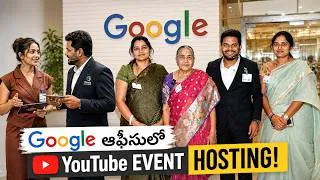 Thumbnail: Wow 🤩 Hosted YouTube Creator Event  at Google Hyd😍| Anil Geela | Vajra farms | Bee fresh |