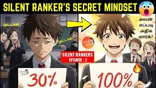 Thumbnail: From Average to Topper – Silent Ranker Formula 💡✨