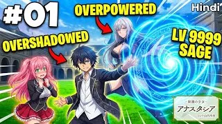 Thumbnail: He Died As A Failure & Woke Up 400 Years Later As The Most Powerful Mage| Talentless Sage Ep 1 Hindi