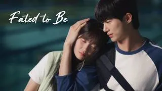 Thumbnail: A Lovely Runner FMV - 'Fated to Be' (Updated)
