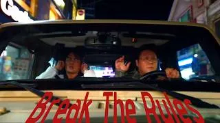 Thumbnail: Agent Kim Reactivated FMV [eps. 1-6] - 'Break the Rules'  [Seong Han-su and Park Jin-cheol]