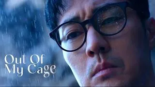 Thumbnail: Agent Kim Reactivated FMV [eps. 1-4] - 'Out Of My Cage'