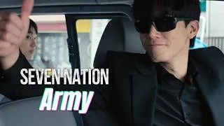Thumbnail: Teach You a Lesson FMV - 'Seven Nation Army'