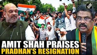 Thumbnail: Amit Shah praises Pradhan’s resignation in wake of CJP-led students’ protest at Jantar Mantar