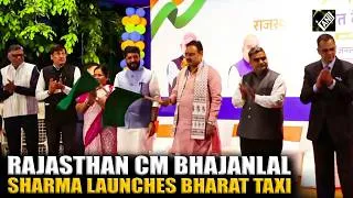 Thumbnail: Rajasthan Chief Minister Bhajanlal Sharma launched Bharat Taxi in Jaipur
