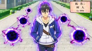 Thumbnail: Born With a Useless Class, but Awakens a Level 999 System and Becomes a Hero | New Anime