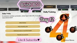 Thumbnail: | Week 2 Numero Event Trivia Answer Day 12 | Numero 4 Daily Training & Reward | #skillgaming #like 