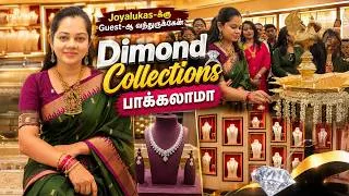 Thumbnail: Joyalukkas Grand Opening ✨ Guest Mode | 💍 Diamond Collection பாக்கலாமா !! | Anithasampath Vlog