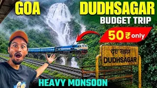 Thumbnail: Dudhsagar Waterfall Goa Budget Trip | Madgaon To Dudhsagar Waterfall Train
