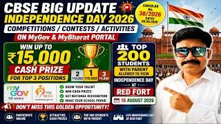 Thumbnail: CBSE Big Update! Independence Day 2026 Competitions Announced | MyGov & MyBharat Activities