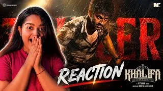 Thumbnail: Khalifa Trailer Reaction | Prithviraj Sukumaran | Vyaskh | Jinu V Abhraham | Jakes Bejoy