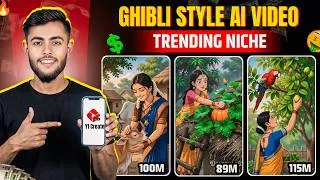 Thumbnail: Ghibli Style Ai Video Kaise Banaye | How To Create Ghibli Style Ai Video | Ghibli Video Kaise Banaye