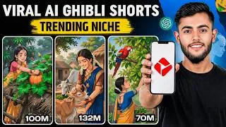Thumbnail: How to Create Ghibli Style AI Videos | AI Video Kaise Banaye | AI Se Cartoon Video Kaise Banaye