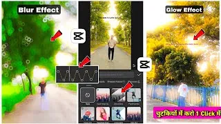Thumbnail: slow motion video editing capcut | capcut video editing | capcut video editing kaise kare | capcut