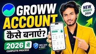 Thumbnail: Groww App Account Kaise Banaye | Grow App Me Account Kaise Banaye | Grow Account Open Kaise Kare