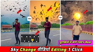 Thumbnail: Video Ka Sky Change Kaise Kare Vn App Se | Best Slow Motion Video Editing App For Android