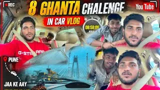 Thumbnail: 8 hours challenge in car vlog || Pune bye car full barish me  #youtube #vlog #pune #trending 