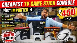 Thumbnail: Cheapest Delhis Hidden Gaming Market😱 Retro consoles& Game Sticks at Shocking Prices! 🎮