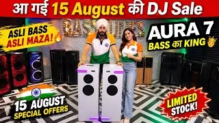 Thumbnail: Aura 7 Dj Speaker 2026 Cheapest Home Theathre Dj PartyBox ₹5500 Dj SpeakerMarket in Delhi Basetune 