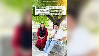 Thumbnail: प्रेरित अंकुर कुरिन्थियों शहर से प्रचार करते हुए, जहाँ प्रेरित पौलुस ने 18 महीने रहकर प्रचार किया।