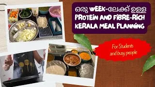 Thumbnail: 1 week ഇങ്ങനെ ഫുഡ് കഴിച്ചു നോക്കൂ | Protein and Fibre rich Balanced Meal Plan| What I Ate In A Week