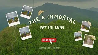 Thumbnail: 八仙嶺 PAT SIN LENG THE 8 IMMORTAL / VIA 新屋仔 SAN UK TSAI / 龟头岭 KWAI TAU LENG / PART 1