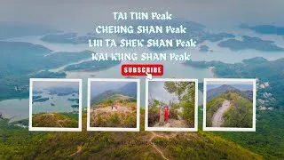 Thumbnail: 太墩 TAI TUN / 長山 CHEUNG SHAN  / 雷打石山 LUI TA SHEK SHAN / 雞公山 KAI KUNG SHAN / HOW TO GO THERE ?